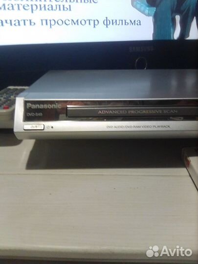 Dvd плеер panasonic s49