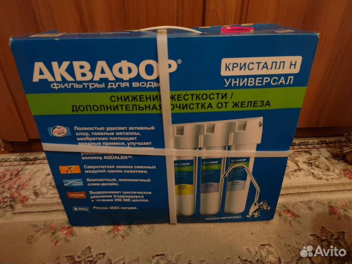 Фильтр для воды аквафор кристалл универсал
