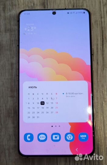 Samsung Galaxy S21, 8/128 ГБ