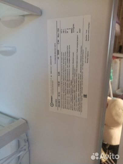 Холодильник бу Indesit