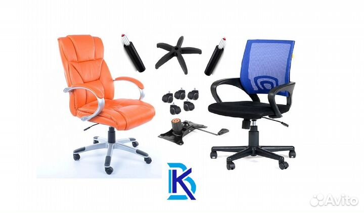 Ремонт офисных компьютерных кресел с выездом