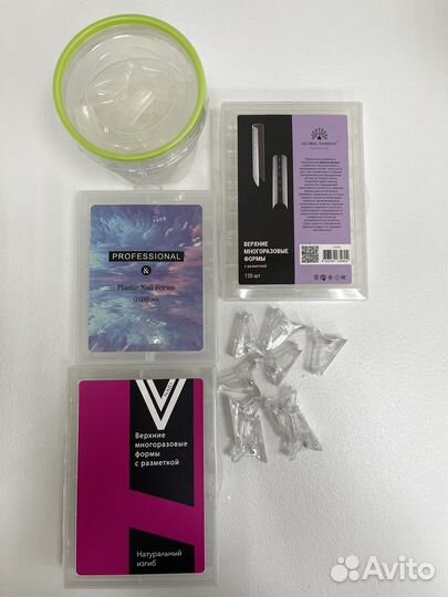 Формы для наращивания ногтей верхние/нижние