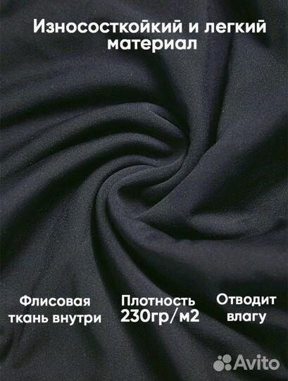 Балаклава унисекс. Балаклава мужская и женская