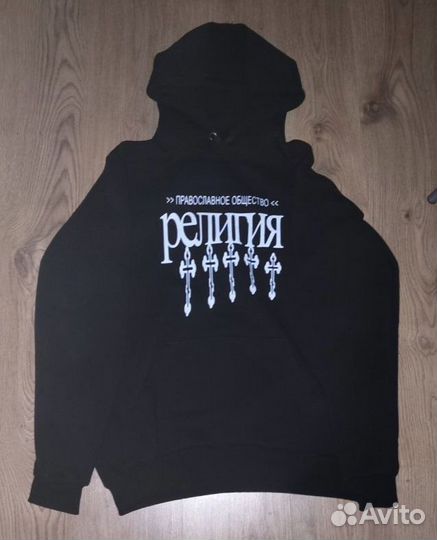 Худи религия 777