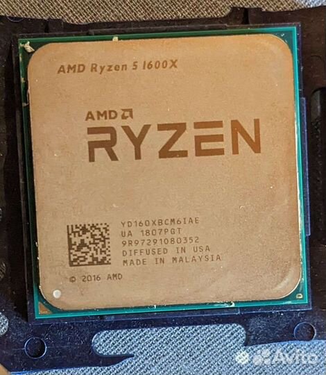 Ryzen 5 1600x