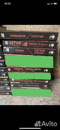Бестселлеры голливуда
