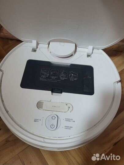 Xiaomi mi robot vacuum cleaner 3c