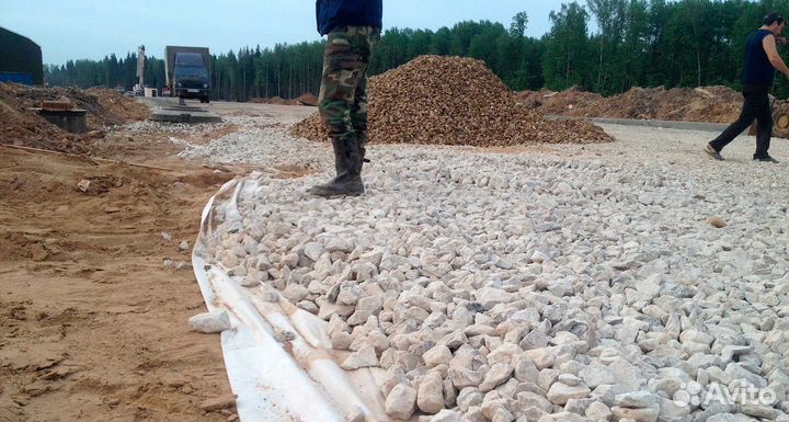 Щебень гравийный 20 40