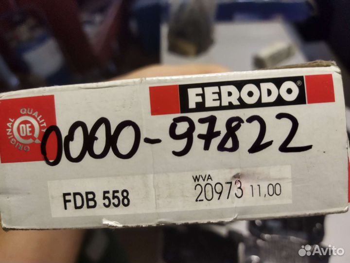 Комплект тормозных колодок peugeot 106 II, 106 VAN