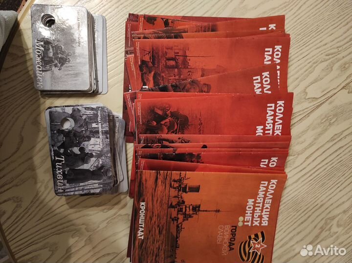 Продаю подборку журналов, 45 шт