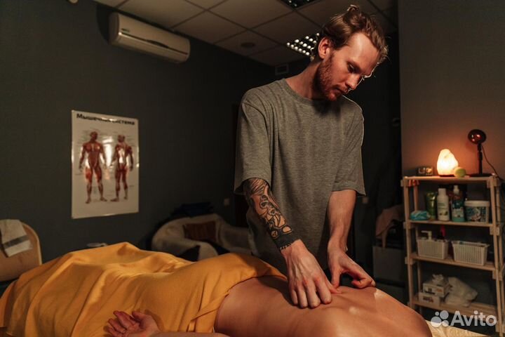 Массаж в бизнес-отеле Cosmos