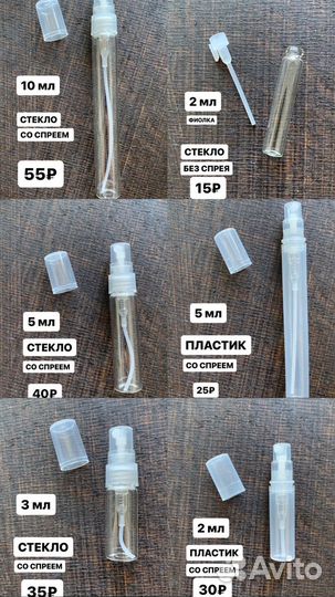 Lush ароматы Icon, Sikkim Girls, Ginger, Sun, Smug