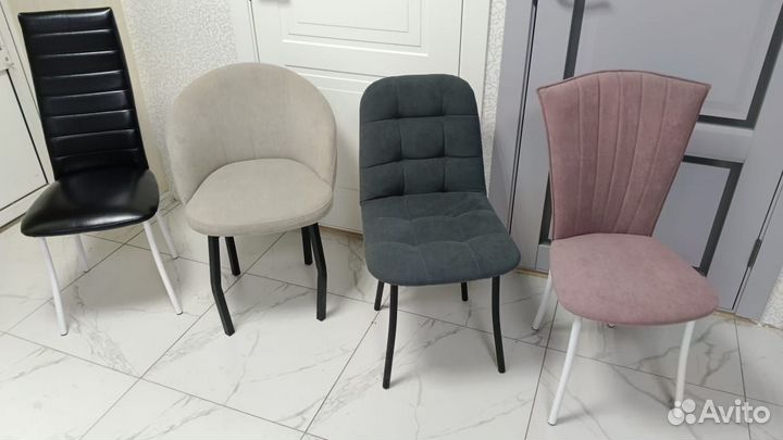 Стулья кухонные