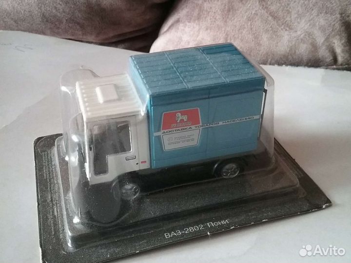 Модели автомобилей 1 43 СССР Раф-977 и др