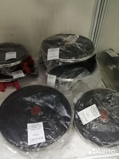 Конфорки.тэны.диск терочный