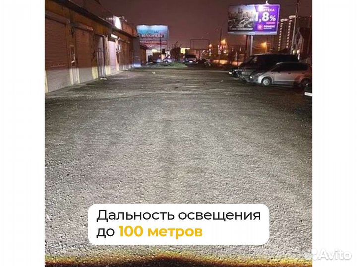 Крепление птф KIA Cerato 2 рестайлинг 2008-2013