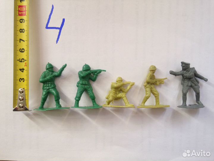 Солдатики из 00x
