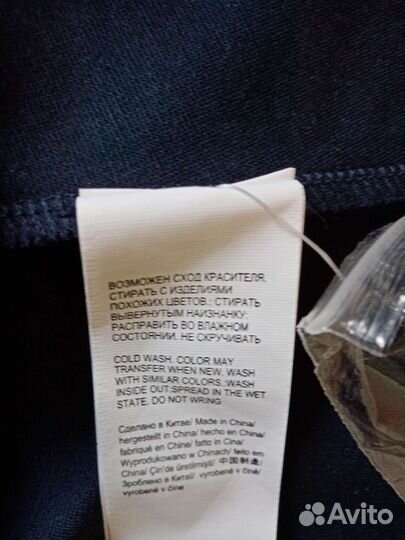 Сарафаны, костюмы, кофта на 140-146