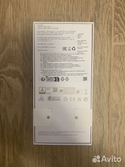HONOR 90 Lite, 8/256 ГБ