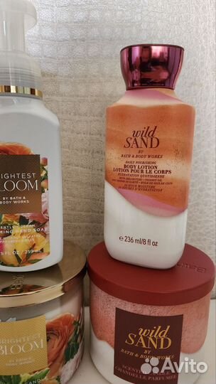 Набор подарочный Bath and body works