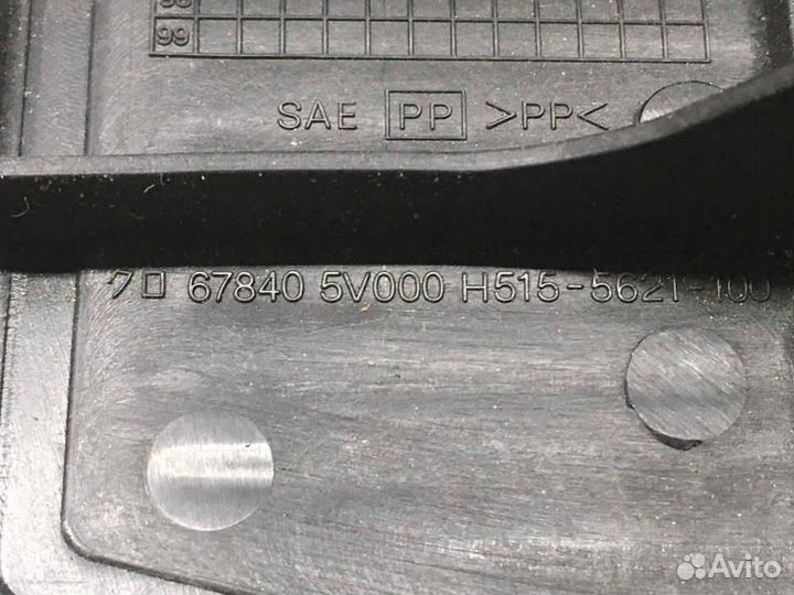 Подставка под ногу для Nissan R'nessa 1997-2001г