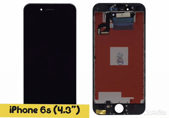 Дисплей iPhone 6S в сборе. Купить. Замена