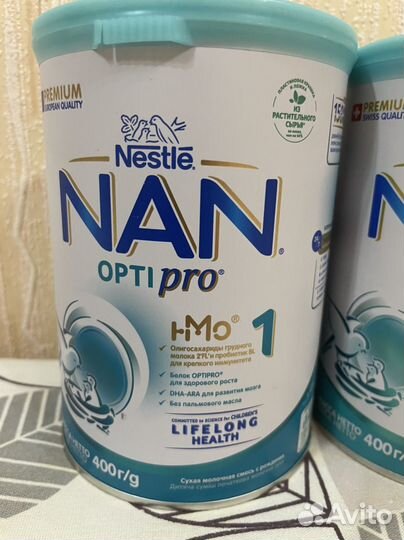 Детская смесь нан оптипро 1