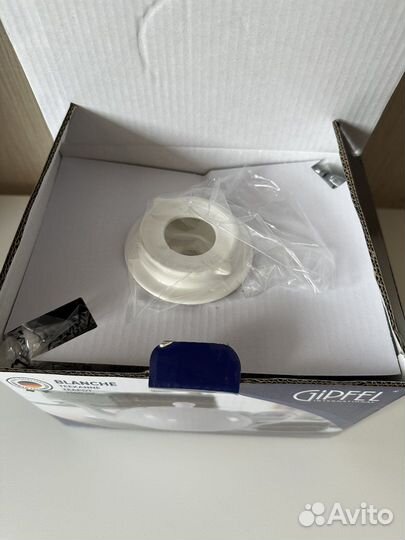 Чайник заварочный gipfel