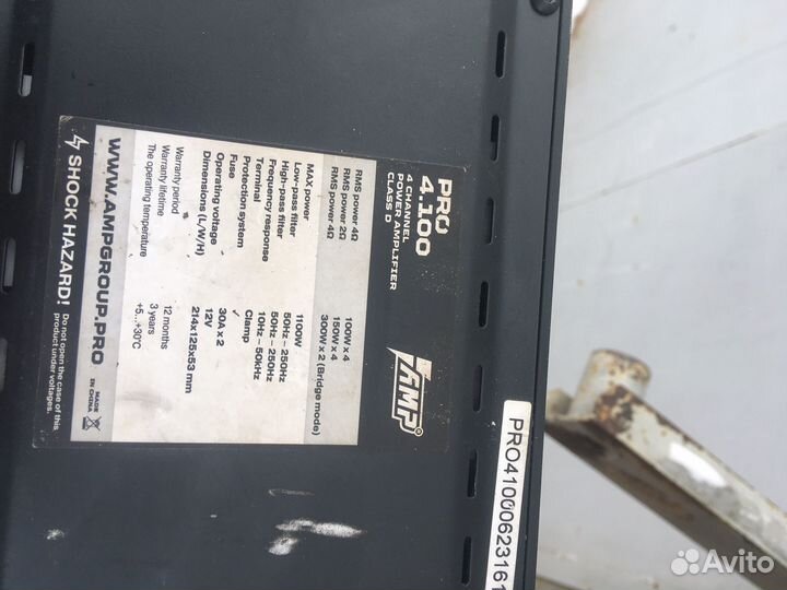 Amp pro 4.100 усилитель