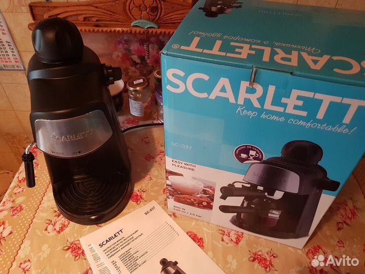 Кофеварка Scarlett