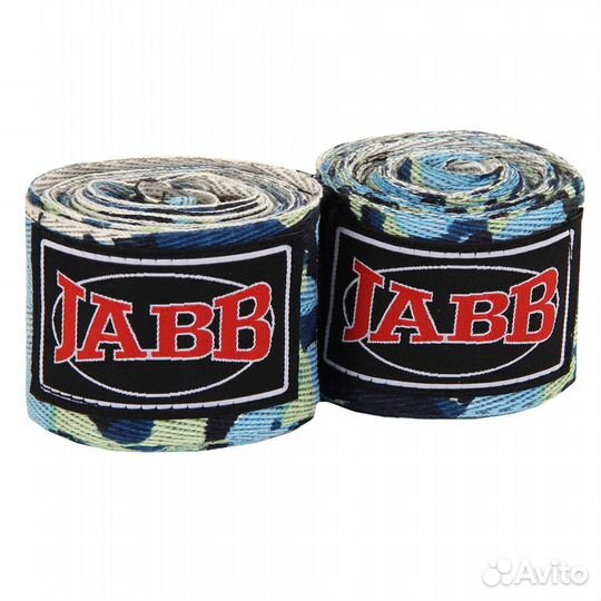 Бинты боксерские 3,5м Jabb х/б синий/камуфляж