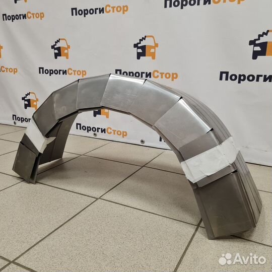 Универсальный ремкомплект подкрылка крыла