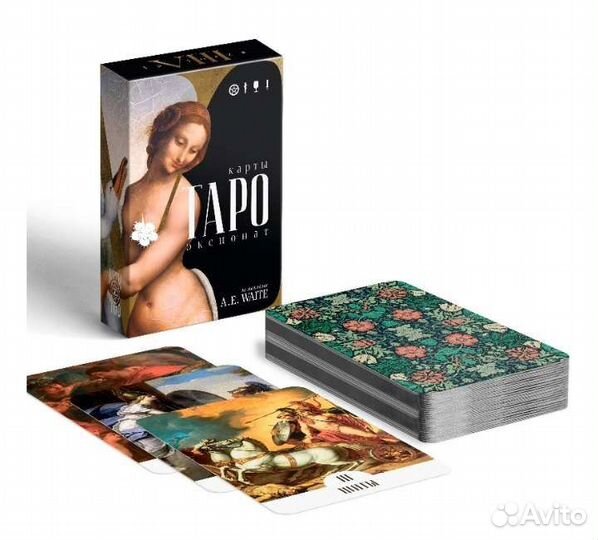 Карты таро новые 
