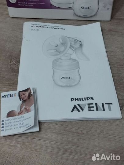 Молокоотсос avent ручной