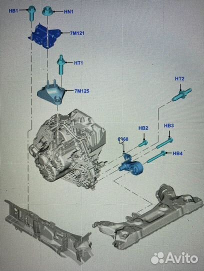 Опора двигателя левая Ford EcoSport 2169224