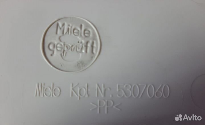 Бункер слива 5307060 стиральной машины Miele