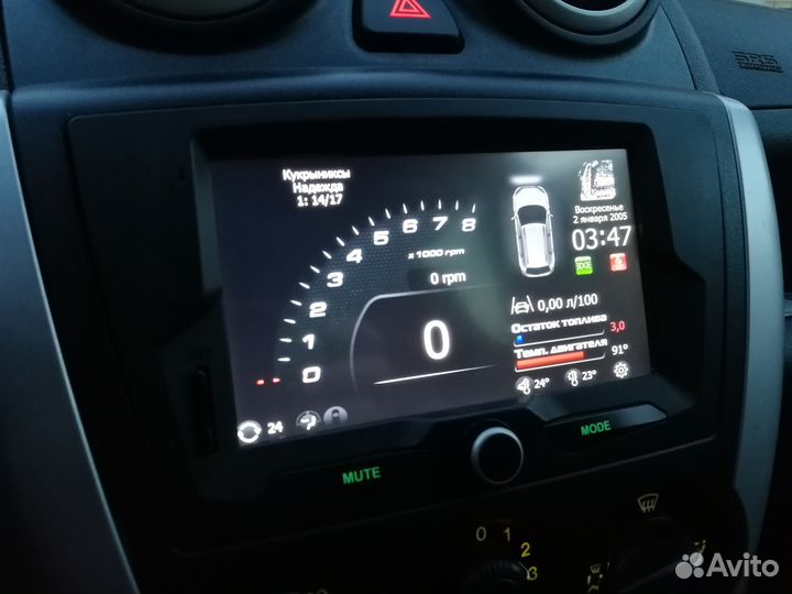 Прошивка магнитолы MMC 2190,2192 LADA