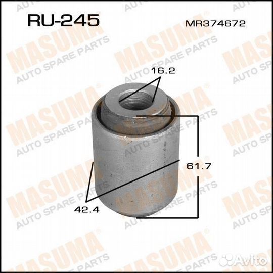 Сайлентблок masuma