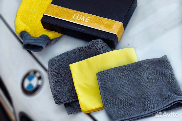 Greenaway Авто набор LUX продам остатки