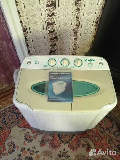 Стиральная машина