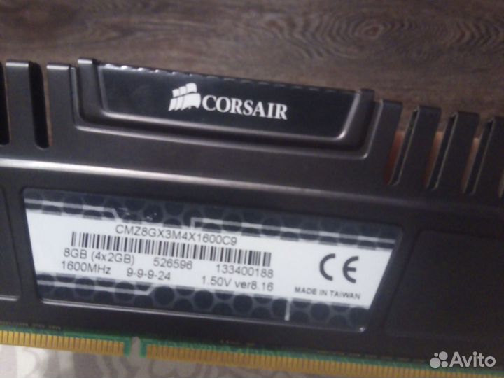 Оперативная память ddr3 8gb corsair vengeance lpx