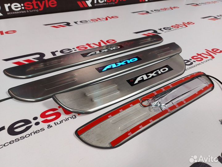 Накладки на пороги Toyota Corolla Axio 161 N2796