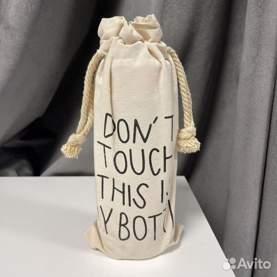 Новая Бутылка с чехлом