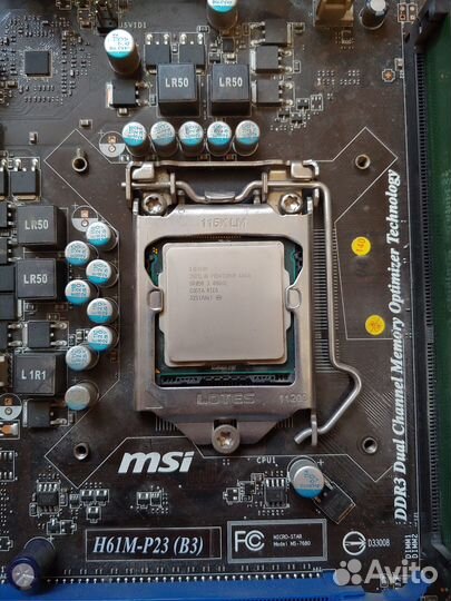 Комплект msi h61m