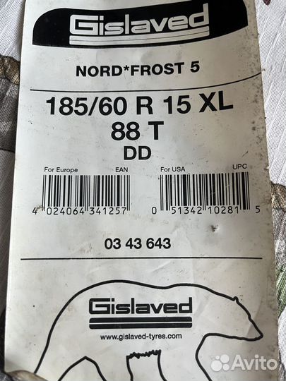 Колеса на volkswagen polo r15