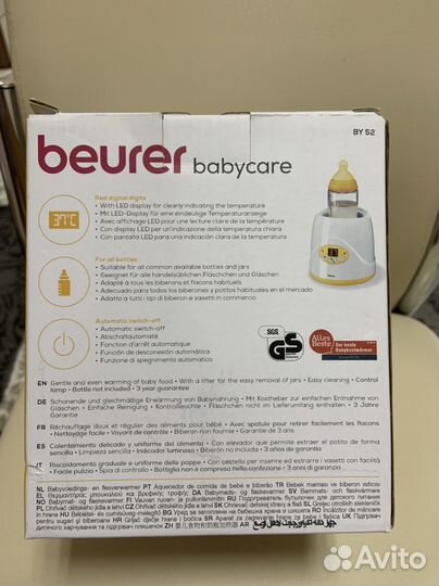 Подогреватель для бутылочек