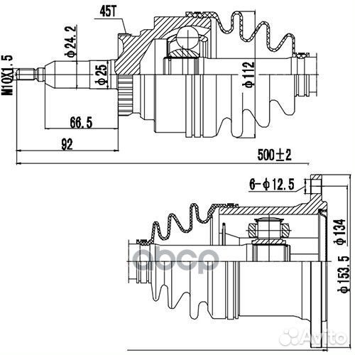 Приводной вал Z88020R Zikmar