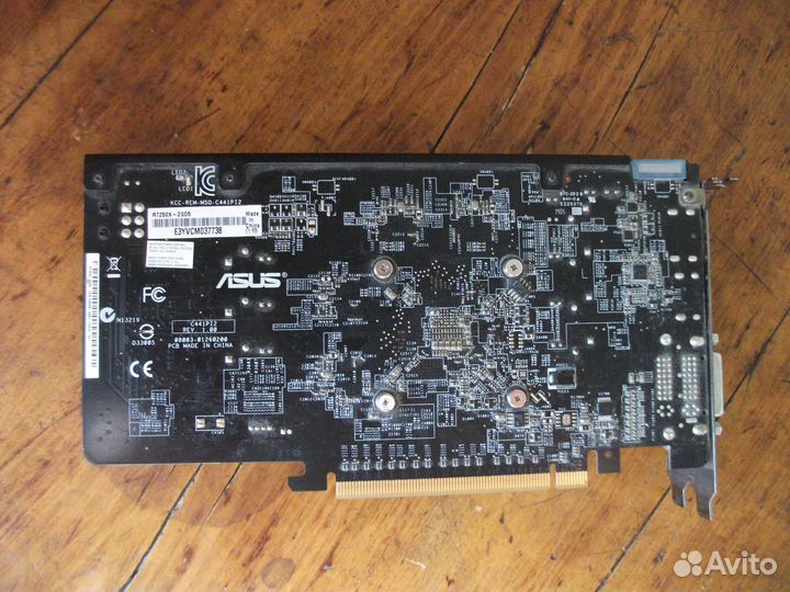 Видеокарта Asus R7-250X 2GD5