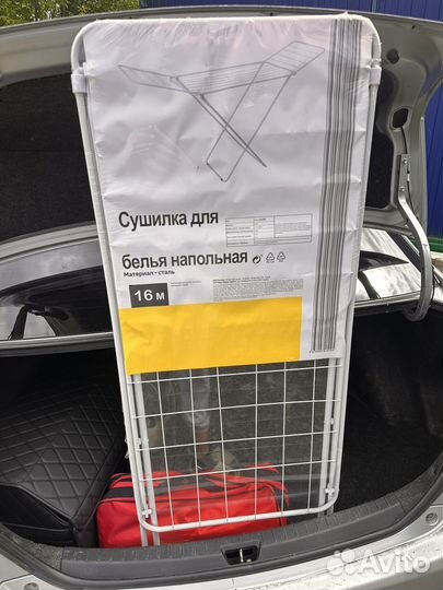 Сушилка для белья новая