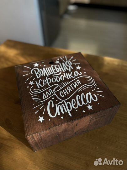 Подарочный набор